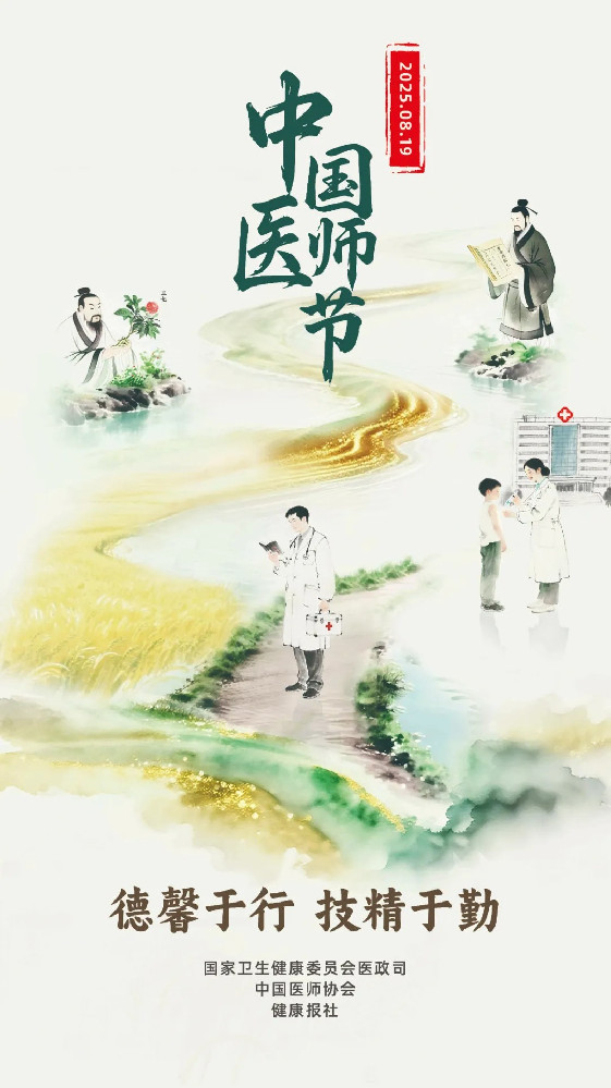 1755589052980395.jpg 640.jpg